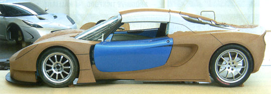 clay mock up of Sport Exige body.