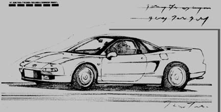 drawing of an NSX